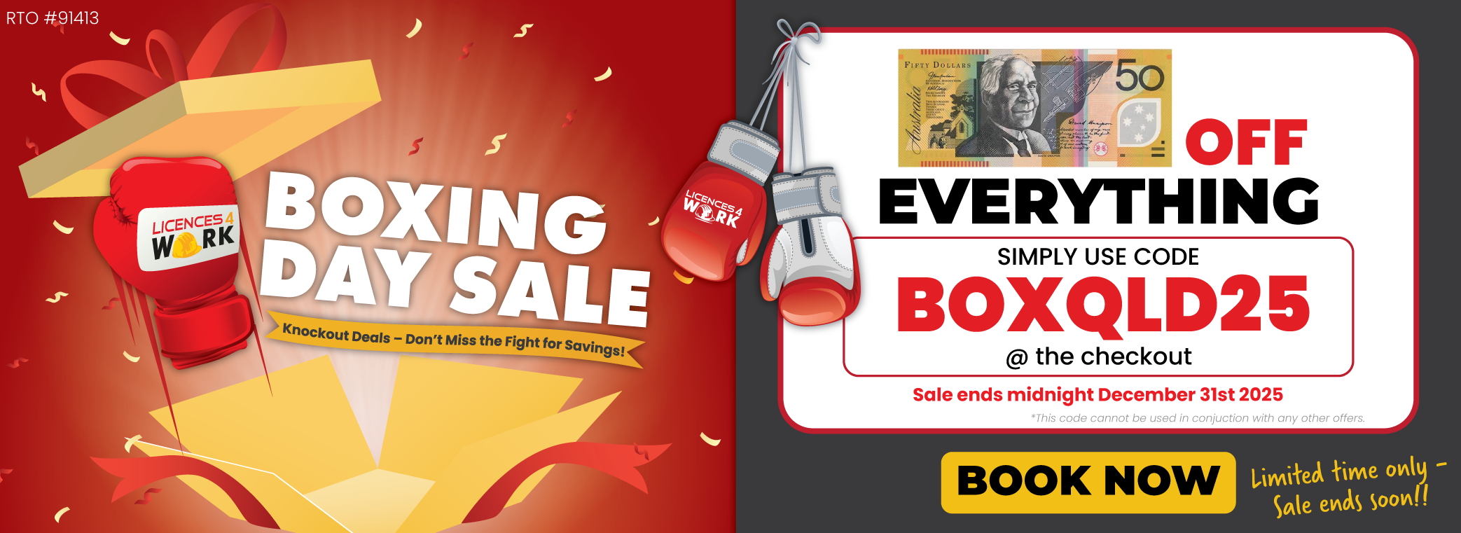 Boxing Day Carousel QLD